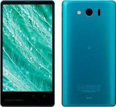 Trung tâm bảo hành sửa chữa SHARP AQUOS XX MINI 303SH trên toàn quốc