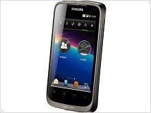 Philips Xenium W632