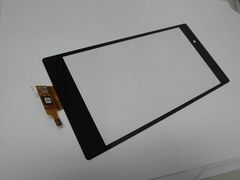  Mặt Kính Sony Xperia Tablet S 