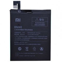  Pin linh kiện Xiaomi Redmi Note 3 