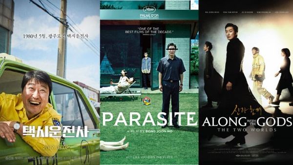 Top 10 phim lẻ Hàn Quốc hay nhất mọi thời đại không thể bỏ lỡ