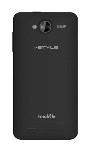 I-Mobile I-Style 7.3