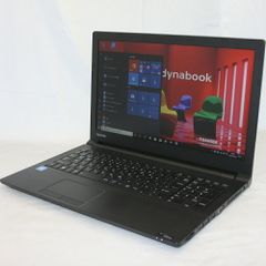  Toshiba Dynabook B35/r 