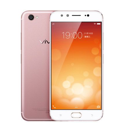 Vivo Y66I