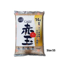 Đất Nung AKADAMA Castle - Bao 14L