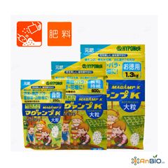 Phân Tan Chậm Nhật HYPONeX MEGAMP K 6-40-6-15 - Gói 600g