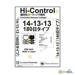 HI-CONTROL 14-13-13 (Type 180) Gói 500g