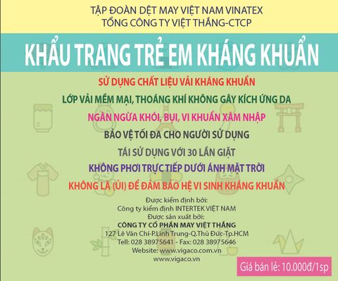  KHẨU TRANG VẢI KHÁNG KHUẨN TRẺ EM KTTE (GÓI 5 CÁI) 