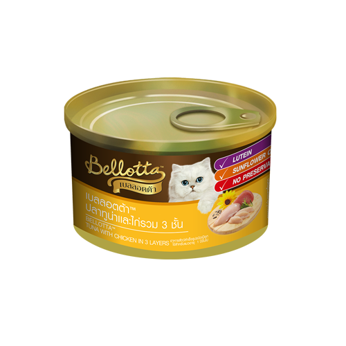 Pate cho mèo Bellotta dạng lon 85g