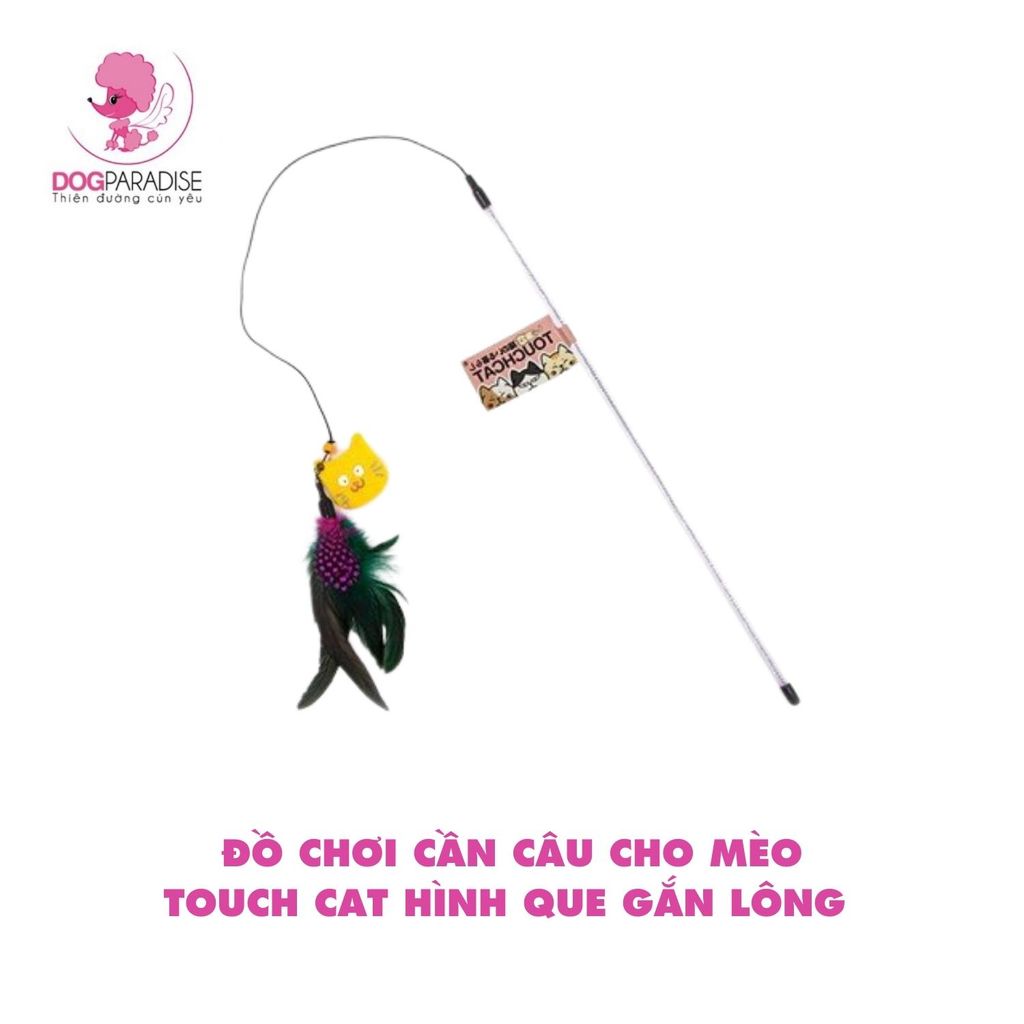 Đồ chơi cho mèo kiểu cần câu TOUCHCAT