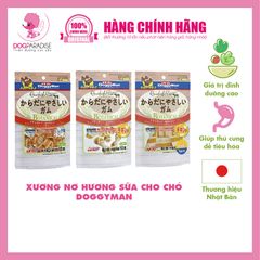 Xương nơ DoggyMan