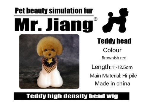 Lông đầu chó giả Teddy Whole - Nâu đỏ | JIANG