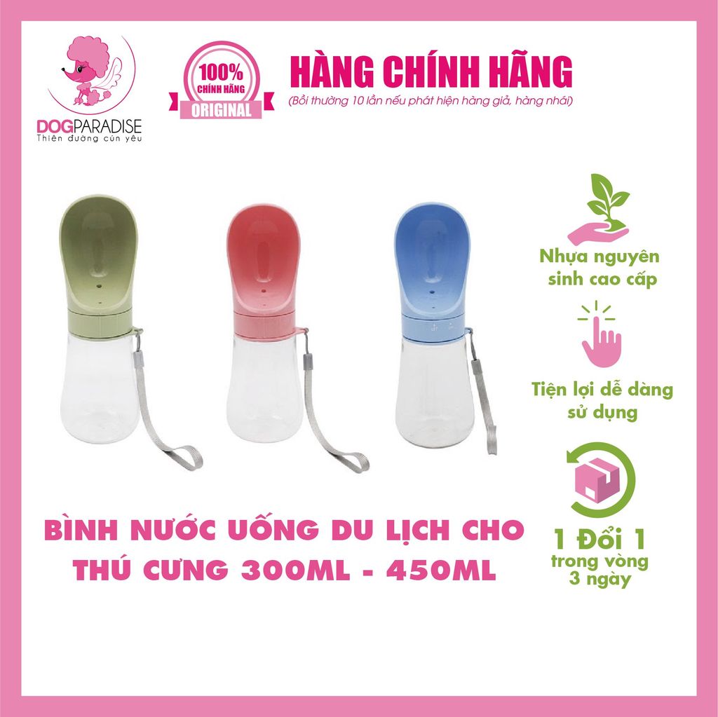 Bình nước uống du lịch cho thú cưng 300ml P1314-1 PIAN PIAN-7.5x7.5x21.5