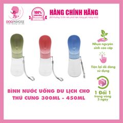 Bình nước uống du lịch cho thú cưng 300ml P1314-1 PIAN PIAN-7.5x7.5x21.5