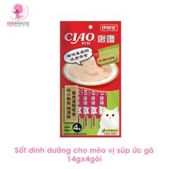 Sốt dinh dưỡng cho mèo vị ức gà CIAO churu 14gx4gói