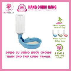 Dụng cụ uống nước chống tràn cho thú cưng 480ml P1275 | PIAN PIAN-16x20.2x22.7