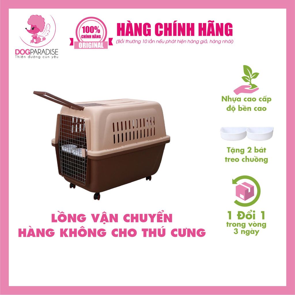 Lồng vận chuyển cho thú cưng HKX-004 | JCB