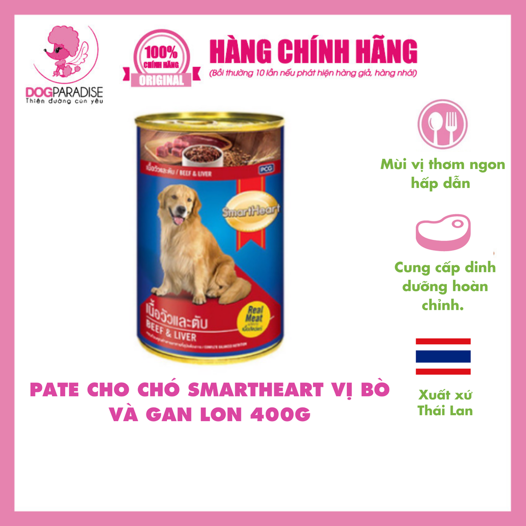 Pate lon cho chó SMARTHEART 400g