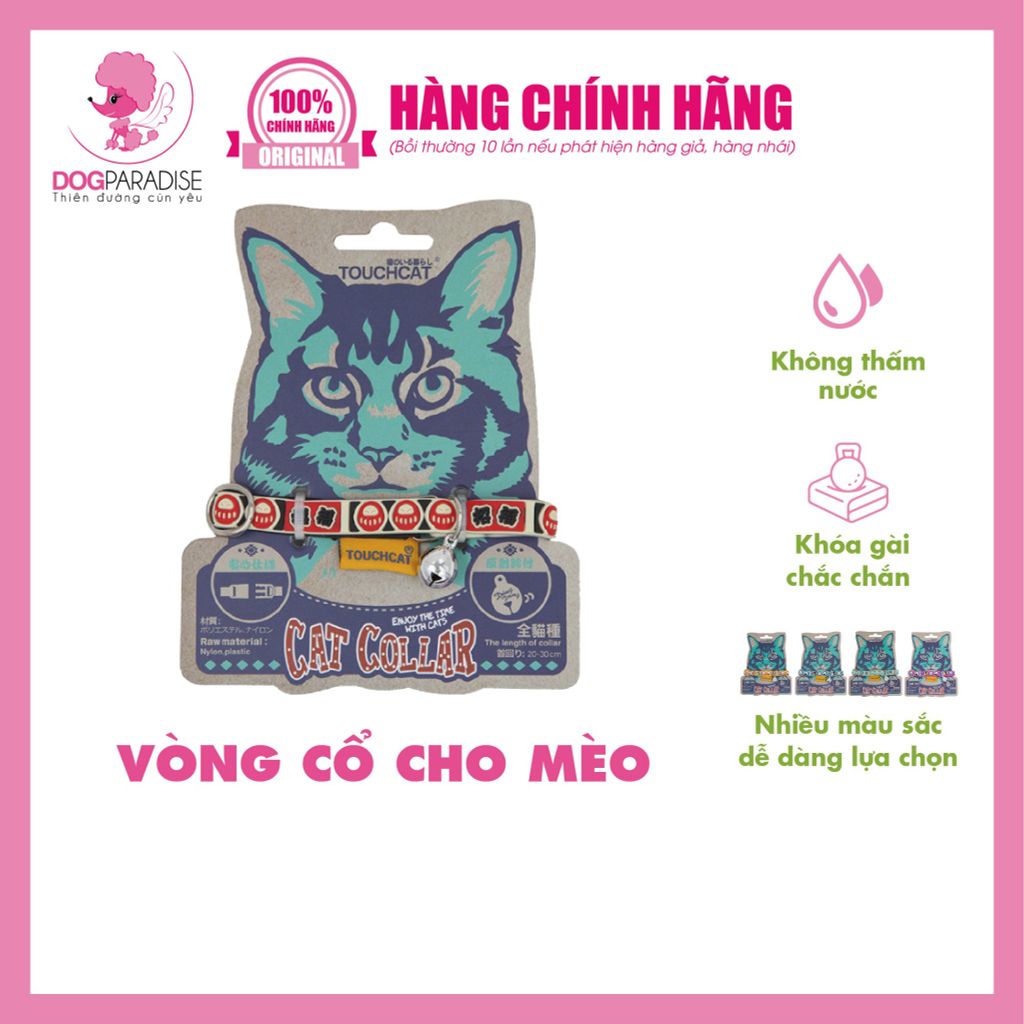 Vòng cổ cho mèo Touchcat - 10mmx20-30cm