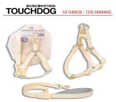 Set dây dẫn vòng yếm chó mèo siêu chắc TOUCHDOG Harness & Lead 15mm(vòng yếm) + 15mm (dây dẫn)
