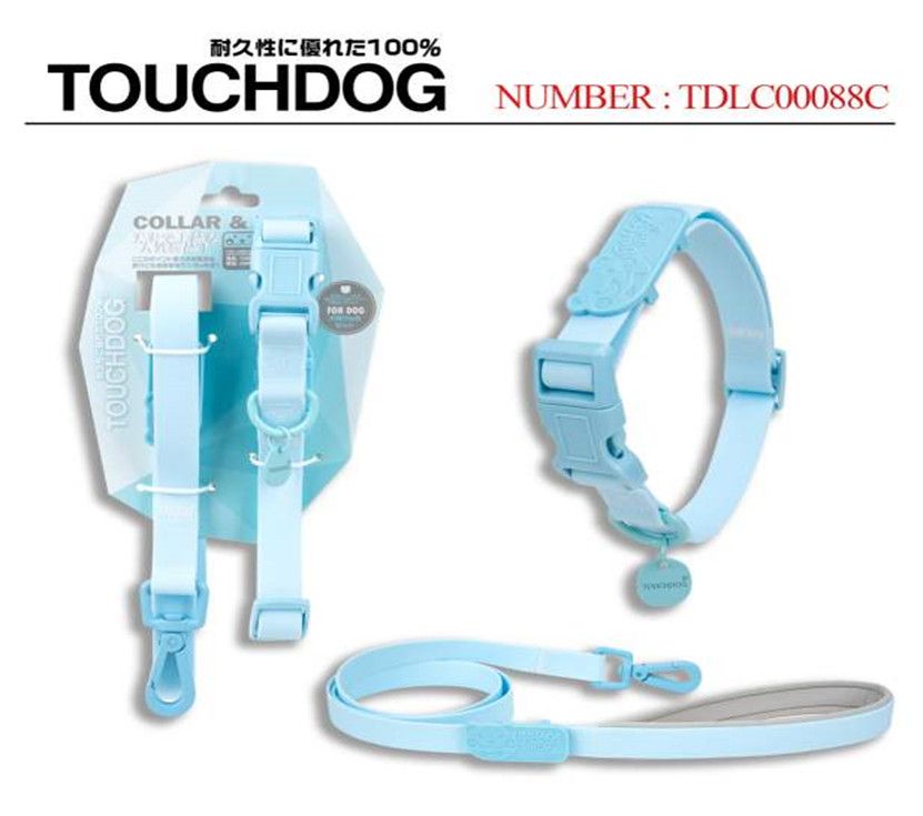 Set dây dẫn vòng cổ cho chó TOUCHDOG Collar & Lead