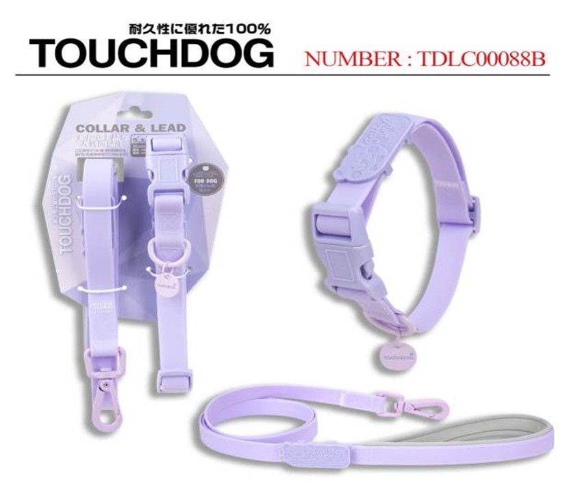 Set dây dẫn vòng cổ cho chó TOUCHDOG Collar & Lead