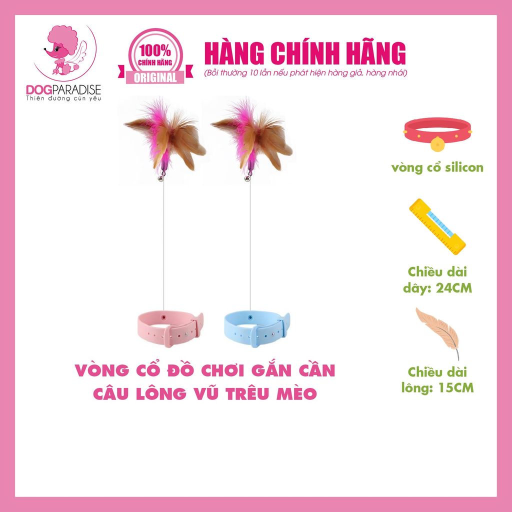 Vòng Cổ Gắn Cần Câu Lông Vũ Đuổi Bắt Cho Mèo