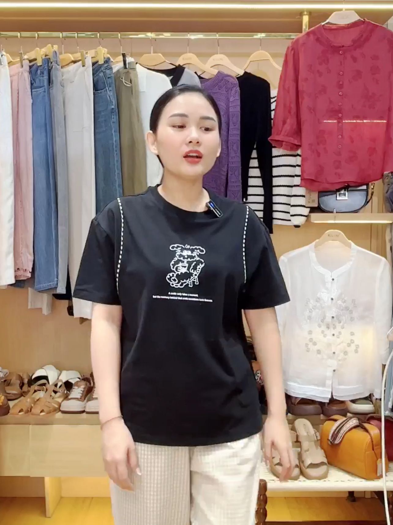 A516-Áo Thun Cotton In Cừu Trà Sữa