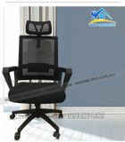 Ghế văn phòng  có tựa đầu hiện đại - SGX016