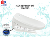  Hyundae Bidet HB - 7023 