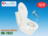  Hyundae Bidet HB-7023 