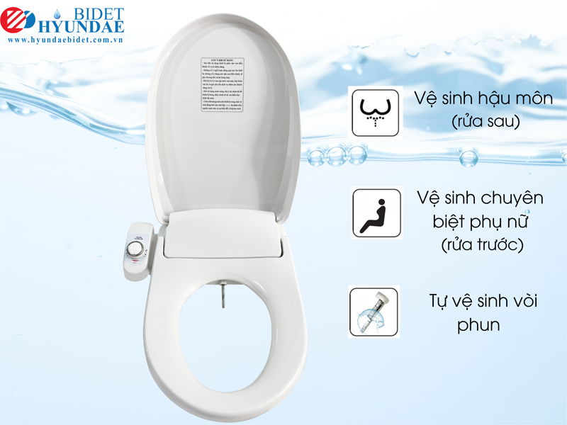  Hyundae Bidet HB - 5023 