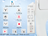  Hyundae Bidet HB - 7023 