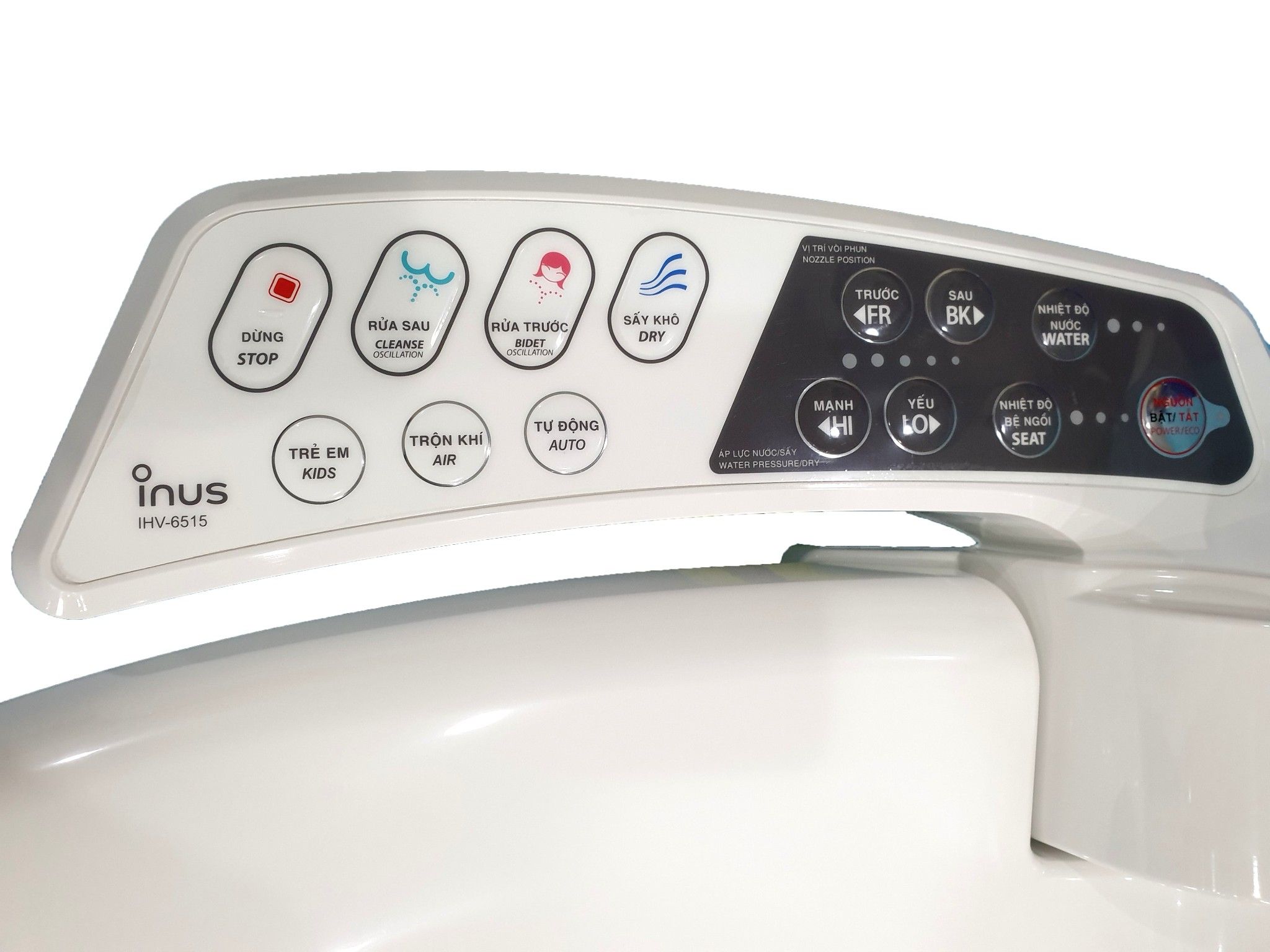 Hyundae Bidet IHV-6515