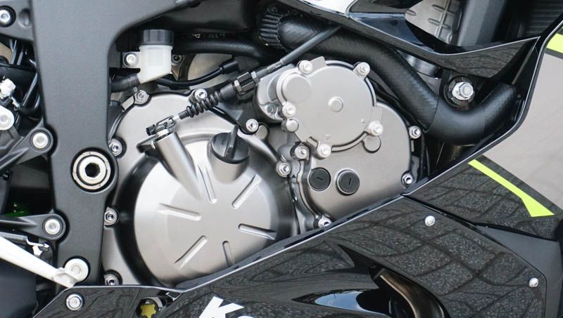 Kawasaki ZX-6R