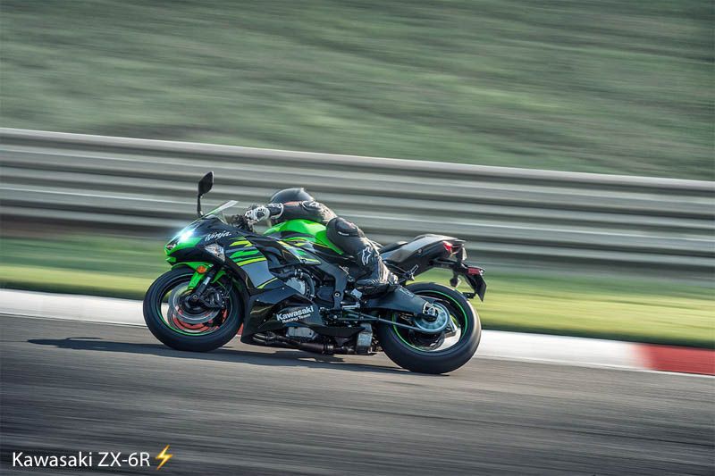 Kawasaki ZX-6R