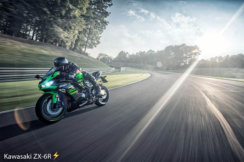 Kawasaki ZX-6R