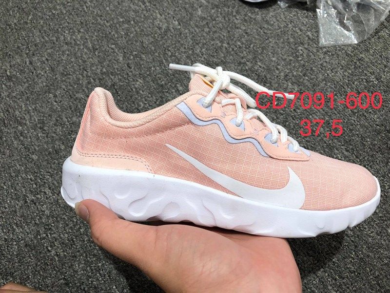 Nike Tanjun Pink