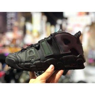Nike Air More Uptempo GS Reflective