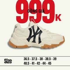 MLB BigBall Chunky Ny Gum V2