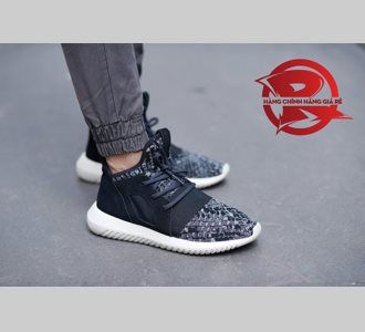 Giày Adidas Tubular Defiant Primeknit