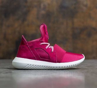 Giày Adidas Tubular Defiant