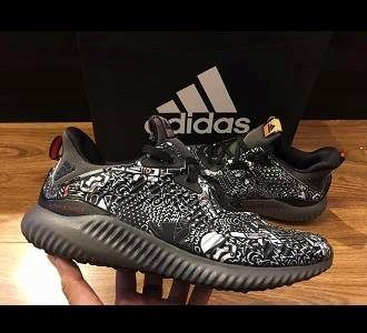 Giày Adidas Alpha Bounce Star Wars