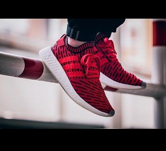 Giày Adidas NMD R2 Primeknit