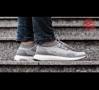 Giày Adidas UltraBOOST Uncaged