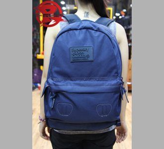 Giày Superdry Montana Backpack (004)