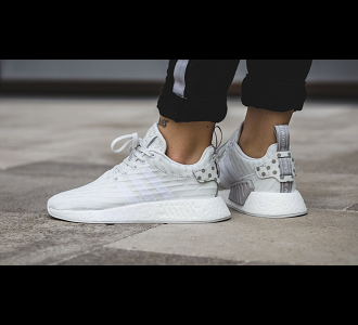 Giày Adidas NMD R2 Primeknit