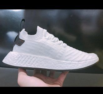 Giày Adidas NMD R2 PK