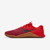 Nike Metcon 3 iD Training Shoe