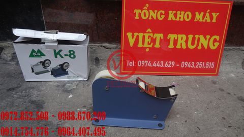 máy buộc đầu túi rau củ dùng băng keo máy quấn băng keo đầu túi K-8 (2 loại)